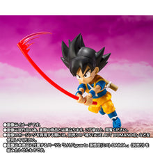 Load image into Gallery viewer, S.H.Figuarts King Gomah Dragon Ball Daima Action Figure Maple and Mangoes