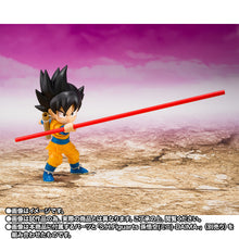 Load image into Gallery viewer, S.H.Figuarts King Gomah Dragon Ball Daima Action Figure Maple and Mangoes