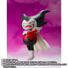 Load image into Gallery viewer, S.H.Figuarts King Gomah Dragon Ball Daima Action Figure Maple and Mangoes