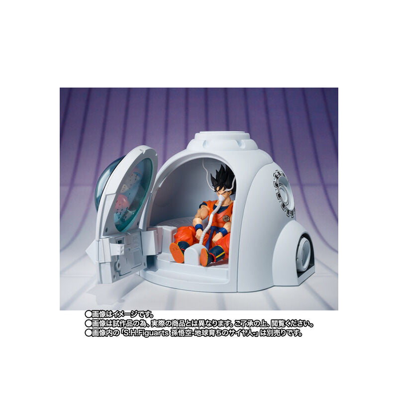 S.H.Figuarts Medical Machine Dragon Ball Z (Limited Edition