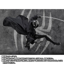 Load image into Gallery viewer, S.H.Figuarts Spider-Man Noir & Spider-Ham (Spider-Man: Across the Spider-Verse) Exclusive Maple and Mangoes