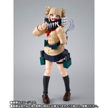 Load image into Gallery viewer, S.H.Figuarts Toga Himiko My Hero Academia Action Figure Maple and Mangoes