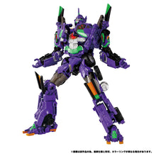 Load image into Gallery viewer, SYNERGENEX Transformers x Evangelion Prime Unit 01 Action Figure Maple and Mangoes