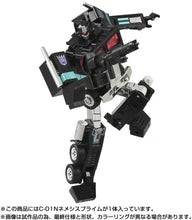 Load image into Gallery viewer, Transformers Missing Link C-01N Nemesis Prime Maple and Mangoes