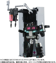 Load image into Gallery viewer, Transformers Missing Link C-01N Nemesis Prime Maple and Mangoes