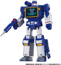 Load image into Gallery viewer, Transformers Masterpiece Edition MPG-19 Soundwave and Laserbeak Maple and Mangoes