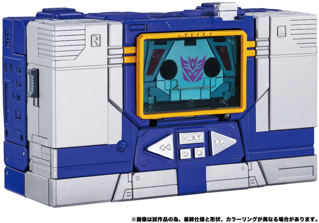 Transformers Masterpiece Edition MPG-19 Soundwave and Laserbeak