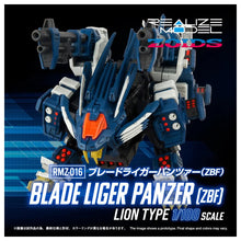 Load image into Gallery viewer, 1/100 Realize Model Zoids RMZ-016 Blade Liger Panzer (ZBF) Lion Type Maple and Mangoes