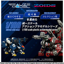Load image into Gallery viewer,
1/100 Realize Model Zoids RMZ-016 Blade Liger Panzer (ZBF) Lion Type Maple and Mangoes