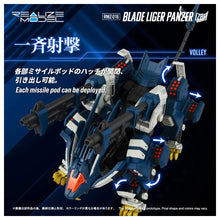 Load image into Gallery viewer,
1/100 Realize Model Zoids RMZ-016 Blade Liger Panzer (ZBF) Lion Type Maple and Mangoes