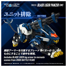 Load image into Gallery viewer,
1/100 Realize Model Zoids RMZ-016 Blade Liger Panzer (ZBF) Lion Type Maple and Mangoes