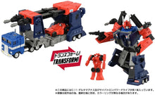Load image into Gallery viewer, Transformers Missing Link C-11 Delta Magnus Maple and Mangoes