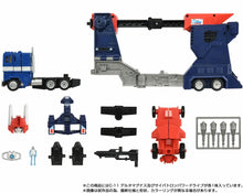 Load image into Gallery viewer, Transformers Missing Link C-11 Delta Magnus Maple and Mangoes