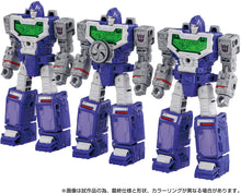 Load image into Gallery viewer, Transformers Dramatic Capture Series Decepticons part1 Maple and Mangoes