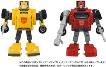 Load image into Gallery viewer, Transformers Missing Link C-09 Cybertron Hero Set Maple and Mangoes
