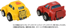 Load image into Gallery viewer, Transformers Missing Link C-09 Cybertron Hero Set Maple and Mangoes