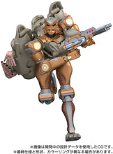 Load image into Gallery viewer, Transformers MPG MPG-15 Cybertron Rattrap Maple and Mangoes