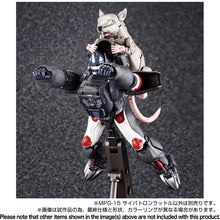 Load image into Gallery viewer, Transformers MPG MPG-15 Cybertron Rattrap Maple and Mangoes