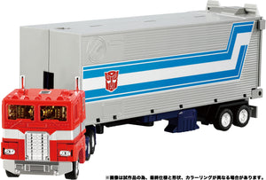 Transformers Missing Link C-01 Convoy Maple and Mangoes