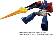Load image into Gallery viewer, MP-60 Transformers Masterpiece Ginrai Maple and Mangoes
