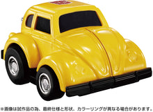 Load image into Gallery viewer, Transformers Missing Link C-03 Bumblebee Maple and Mangoes