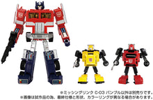 Load image into Gallery viewer, Transformers Missing Link C-03 Bumblebee Maple and Mangoes