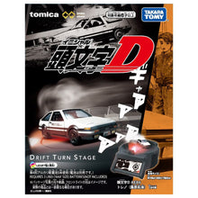 Load image into Gallery viewer, Tomica Premium unlimited DRIFT TURN STAGE Initial D Maple and Mangoes