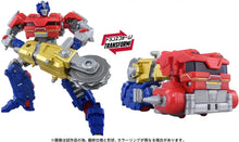 Load image into Gallery viewer, Transformers Studio Series TS-20 Orion Pax Maple and Mangoes