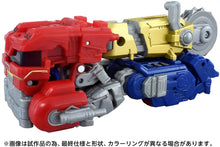 Load image into Gallery viewer, Transformers Studio Series TS-20 Orion Pax Maple and Mangoes