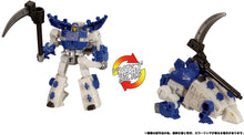 Load image into Gallery viewer, TL-89 Transformers Legacy Decepticon Dinoking Maple and Mangoes