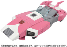 Load image into Gallery viewer, Transformers Missing Link C-08 Arcee Maple and Mangoes