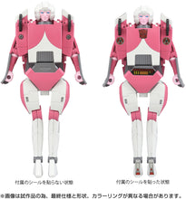 Load image into Gallery viewer, Transformers Missing Link C-08 Arcee Maple and Mangoes