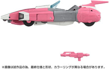 Load image into Gallery viewer, Transformers Missing Link C-08 Arcee Maple and Mangoes
