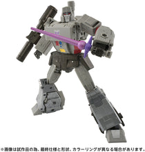 Load image into Gallery viewer, Transformers Studio Series TS-12 Megatron Maple and Mangoes