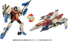 Load image into Gallery viewer, Transformers Studio Series TS-10 Starscream Maple and Mangoes