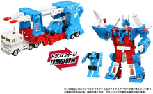 Load image into Gallery viewer, Transformers Missing Link C-10 Ultra Magnus Maple and Mangoes