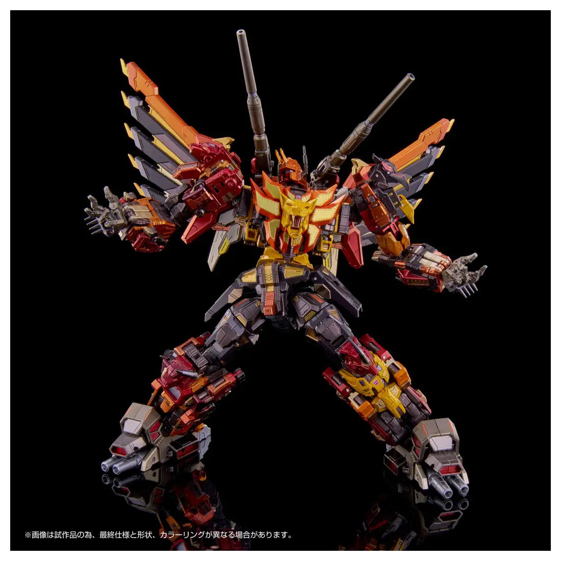Transformers ADAMAS MACHINA AM-T02 Predaking – Maple and Mangoes