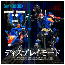 Load image into Gallery viewer, T-SPARK SHIELD-D-PRIME Action Figure Maple and Mangoes