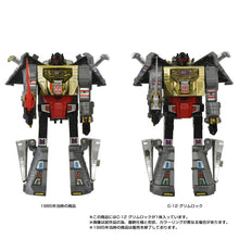 Load image into Gallery viewer, Transfomers Missing Link C-12 Grimlock Action Figure Maple and Mangoes