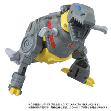 Load image into Gallery viewer, Transfomers Missing Link C-13 Grimlock (Anime Type) Action Figure (Pre-order)*