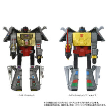 Load image into Gallery viewer, Transfomers Missing Link C-13 Grimlock (Anime Type) Action Figure (Pre-order)*