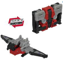 Load image into Gallery viewer, Transformers Movie TS-18 Soundwave Set Action Figure Maple and Mangoes