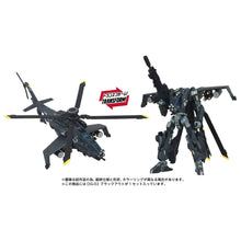 Load image into Gallery viewer, Transformers Overgear OG-02 Blackout Action Figure Maple and Mangoes