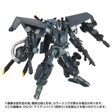 Load image into Gallery viewer, Transformers Overgear OG-02 Blackout Action Figure Maple and Mangoes