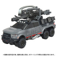 Load image into Gallery viewer, Transformers Overgear OG-01 Ironhide Action Figure Maple and Mangoes