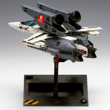 Load image into Gallery viewer, 1/100 VF-1S/A Super Valkyrie (Fighter)  Maple and Mangoes
