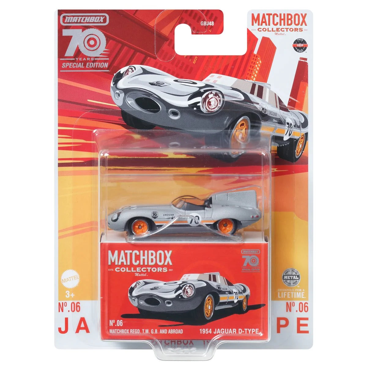 Matchbox Premium Collector 2023 Wave 2 Case of 7 – Maple and Mangoes