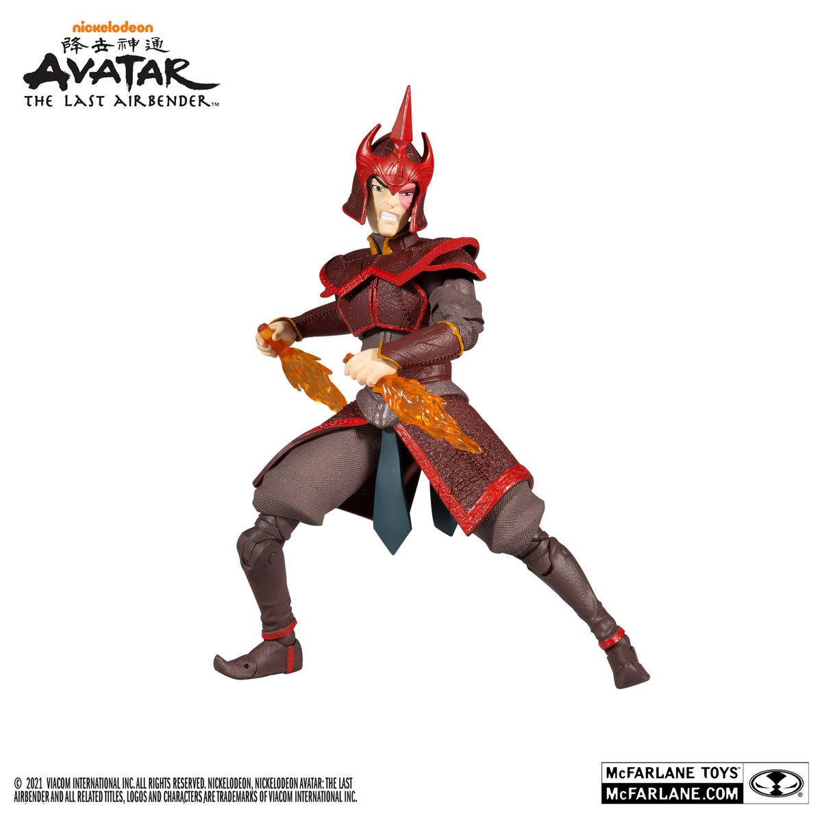 Avatar: The Last Airbender Prince Zuko Gold Label 7-Inch Action 
