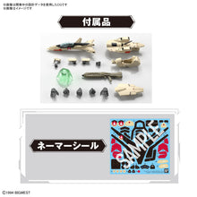 Load image into Gallery viewer, 1/100 HG YF-19 Macross Maple and Mangoes