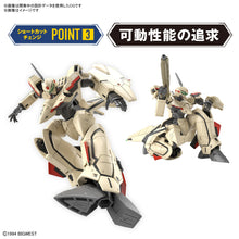 Load image into Gallery viewer, 1/100 HG YF-19 Macross Maple and Mangoes